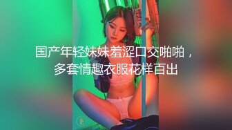 车震 美女说这小逼好久没操了 白浆流的满满的 细长腿 无毛粉穴 活好叫声美 最后内射