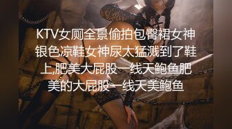 极品网红美女【莫妮卡】全裸自慰，大红唇一脸淫骚，无毛骚逼假屌猛捅，说话嗲嗲叫起来好听