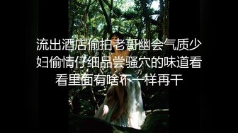 漂亮妻子给老公戴绿帽  视频传到老公那里，还在狡辩，声称我是爱你的，呵呵 叫床声声声入耳真动听！