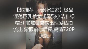 气质丰满身材的熟女美少妇，全裸自慰掰穴，露脸口交多姿势无套啪啪