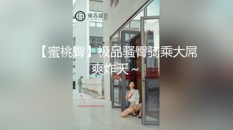 男的貌似偷吃药了连操40多分钟射了还干,美女大叫：你不是射了吗,逼都操肿了!