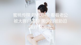 【OnlyFans】黑珍珠美女 AmiraWest 最全合集 84