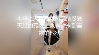 出品大长腿清纯美少女真空花裙子闺房挑逗男友实在控制不住无套猛干高潮还说“哥哥来摸我的骚逼”