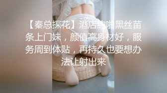 好爽啊对白刺激的漂亮高铁女乘务吴X霞和弯屌男友激情视频分手后被渣男流出