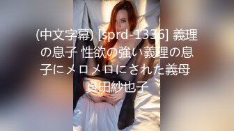 Onlyfans 极品白虎网红小姐姐NANA2024-10-22 会员私信短片流出 (2)