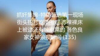 十一月流出坑闺蜜系列屌丝偷拍学生宿舍室友日常私密生活苗条美乳美女沐浴后擦身