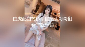 商场女厕近距离偷窥 漂亮拖鞋的美少妇