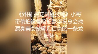 极品推荐【粉红君】高价福利(4)邻家质感女孩