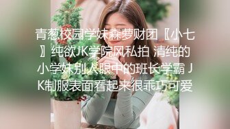 商场白色隔板女厕全景偷拍多位年轻少妇的极品美鲍5 (1)