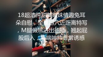 【凯迪拉克探花】今天碰到个漂亮小少妇，你撸我的屌，我抓你的奶，又白又大美乳赚到了！