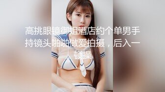 性瘾小狼-兄弟情欲床下兄弟床上炮友