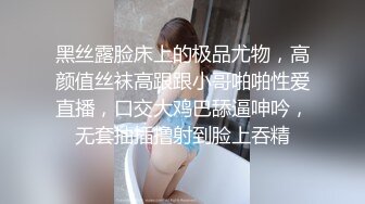 麻豆传媒 MDAG-0008 文艺风美女与帅气王子的性爱憧憬-林嫣