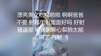 穿着高跟鞋 皮短裤的美少妇 人美B也漂亮