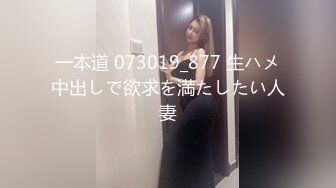 【重磅核弹】秀人网巨乳网红 朱可儿 520元圣诞特别篇VIP福利 (1)