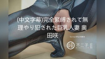 【奶香小爱】新人超嫩小女孩，跟男友无套啪啪，丝袜足交，反差感十足 (1)