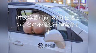 奶妈网500元预约的广西奶妈,当面挤鲜奶给我品尝,还说孩子断奶后两个乳房胀的痛