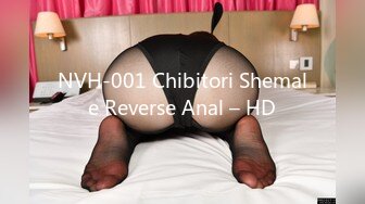 NVH-001 Chibitori Shemale Reverse Anal – HD