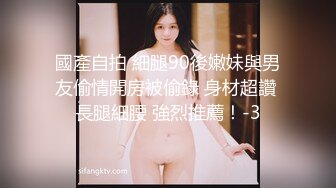 万人求购P站女族性爱专家 极品反差骚妻【静芸】解锁私拍，灵活长舌性感少妇的顶级口交侍奉，啪啪啪全自动榨精机 (2)