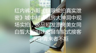 把小姨直接操瘫,收藏后续发第一视角