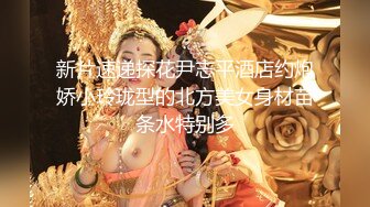 漂亮婚纱美眉 戴个套吧 不用了 给我老公发现的 屁眼塞着肛塞 被无套输出 射了一嘴