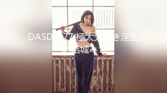 电信营业厅里的骚逼女客服，上班期间自慰骚逼后面还有个小哥哥真鸡巴骚，饮水泛滥跑到厕所各种抽插骚逼呻吟