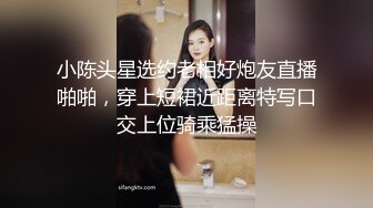 未外流过360摄像头欧式主题酒店偷拍两对情侣开房做爱平视角度B洞大开