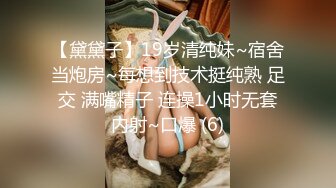 新流出360酒店近视角偷拍脖子受伤男和眼镜苗条少妇开房偷情