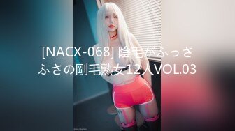 FC2-PPV-2816070 超絶美少女みなみちゃん、過去イチ激しく中出し２連発！みなみちゃん史上、過去最高傑作が出来ました！ (1)