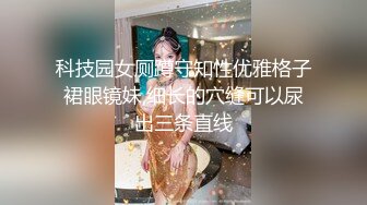 【乡村扶贫】神逼~绝对村花~气质绝佳小少妇~直播赚外快~野外刺激~全裸特X~玉米地里等哥哥们来哟~