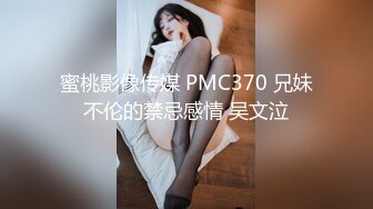 农村熟女姐妹花一起玩直播，全程露脸漏奶子揉骚逼给狼友看，淫声荡语听指挥还有奶水真不错，精彩不要错过