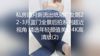 SWAG 偷袭熟睡中的男友结果反而被射爆小穴 Hotbabegirl