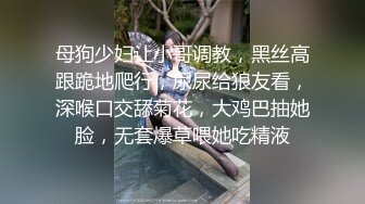 发布国产AV剧情双麻花辫可爱学生制服妹挑逗新来的助教给他足交口嗨啪啪精液射嘴里国语中字