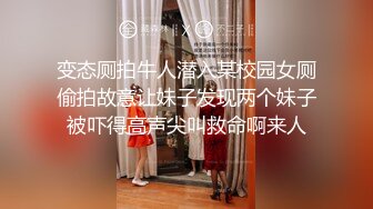 重磅福利人气网红美女贝贝下海黄播微信群流出啪啪SM深喉口爆大屌福利视频