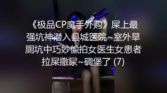 SWAG 偷情！！与粉粉楼梯间实战 趁粉粉女友不在家 小媛