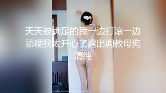 泡良大神新作极品妹子【91约妹达人】高颜值好身材，被大佬一顿输出干瘫在床，还害羞的要挡胸，高手不得不服