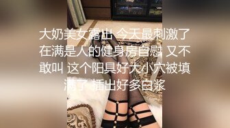 19岁的小仙女