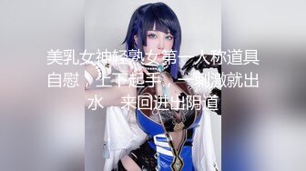 因疫情好久没见的外国语妹子