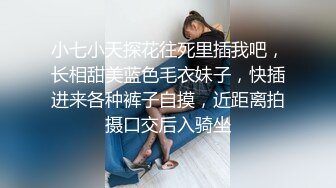 盗摄队潜入中国高校全集老师与学生各种大屁股鲜嫩B尽收眼底（1）