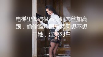 【媚黑淫妻】骚妻携手闺蜜和黑人群交4P被暴力抽插，互相求救又爽又心疼