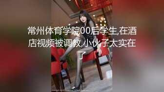 afchinatvBJ亚细亚_20211002初音未来编号E7EBB51