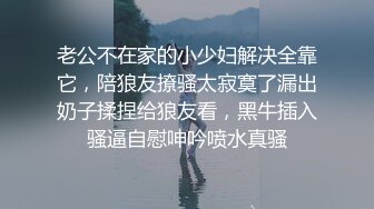 俄罗斯女孩就是开放做马桶上尿尿也不老实摸逼爽一下坚挺乳房好有弹性撸管深喉啪啪操出爱液