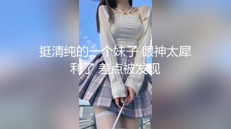 长治传媒 CZ-0001 盲女日记 服装设计师强奸眼睛刚做完手术的美女白领