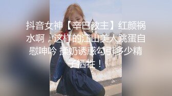 绝世容颜！！【甜甜轰炸】谁看了都会忍不住撸一发，好甜~惊鸿一现，抖音小网红 (3)