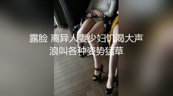 控射直男腹肌室友,偶遇他自已发泄激情,上前提议要不要我帮他打