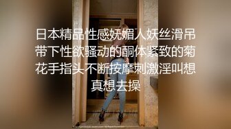 粉嫩清纯校花超极品身材舞蹈学院学姐女神 站立后入小骚穴，奶油肌肤软糯滚烫蜜道操到腿软，人前女神人后小骚货