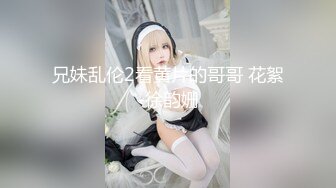 兄妹乱伦2看黄片的哥哥 花絮-徐韵姗