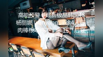 《海角社区真实乱伦》下药迷翻妈妈第一次进入妈妈湿润的阴道