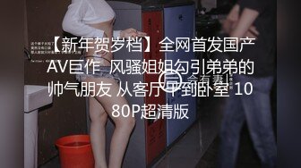 黑丝高跟情趣女奴一个人玩倒模坐插骚逼，淫声荡语好骚啊舔弄假鸡巴流口水，激情上位坐插浪叫呻吟精彩别错过