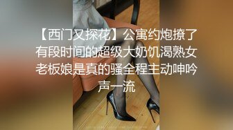 后续6-1亲姐姐看着电视剧被操，内附表姐跟亲姐腰臀逼对比图