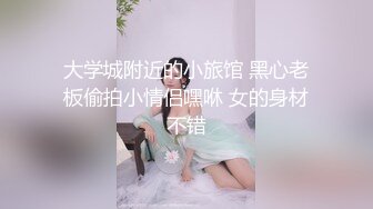 怪不得都说女的跟女的玩过一次就不想男的了